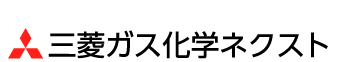 三菱ガス化学ネクスト株式会社｜東亜エレクトロニクス株式会社 ハマトウカンパニー