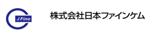 日本ファインケム株式会社｜東亜エレクトロニクス株式会社 ハマトウカンパニー