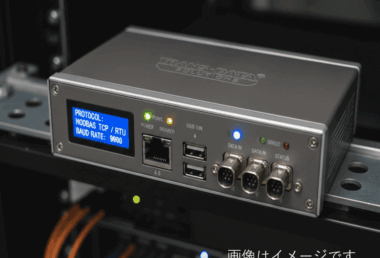 EOL部品対策 ＋ ハードウェア再設計｜東亜エレクトロニクス株式会社 ハマトウカンパニー
